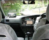 GPS photo from Wikimedia Commons by Paul Vlaar, taxi in Kyoto