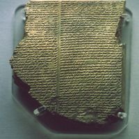 Gilgamesh cuneiform tablet in the British Museum. Reading The Epic of Gilgamesh can make you appreciate the Bible!